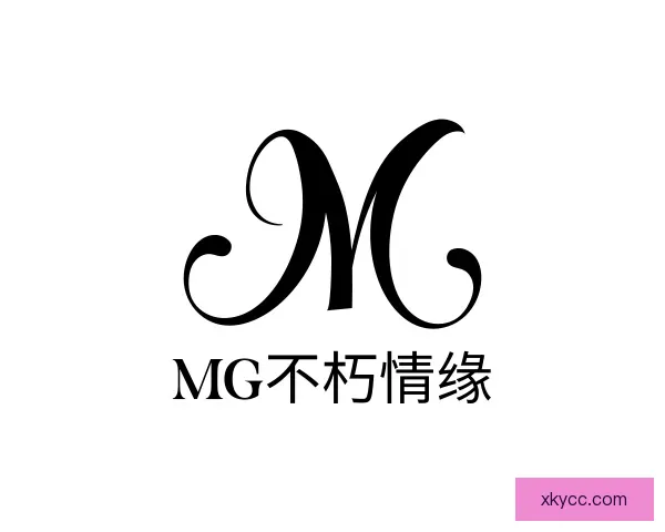 介绍MG不朽情缘